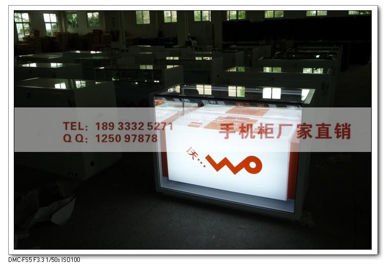 供应中国联通手机柜生产厂家中国联通最新款手机柜生产厂家