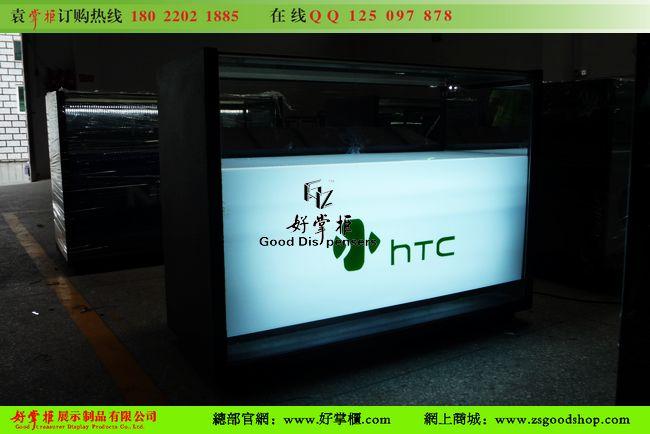 供应HTC手机专柜厂家HTC手机柜台