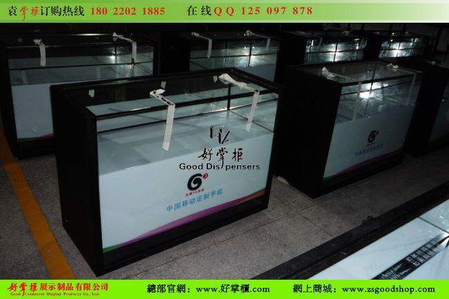 供应中国移动手机展示柜台厂家图片