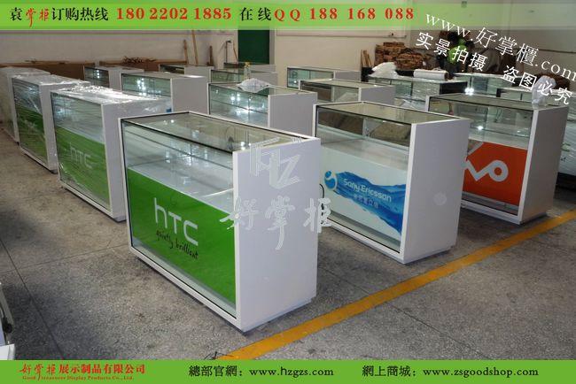 供应HTC手机柜台厂家HTC手机柜台