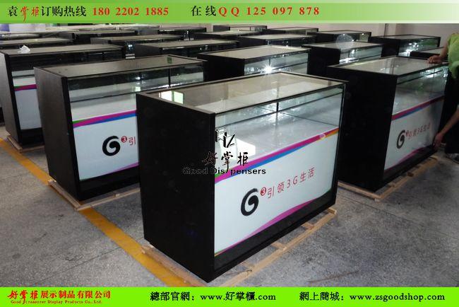供应中国移动G3手机柜台厂家铁制品