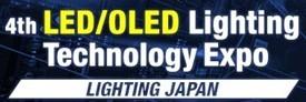 2012日本LED及OLED展批发