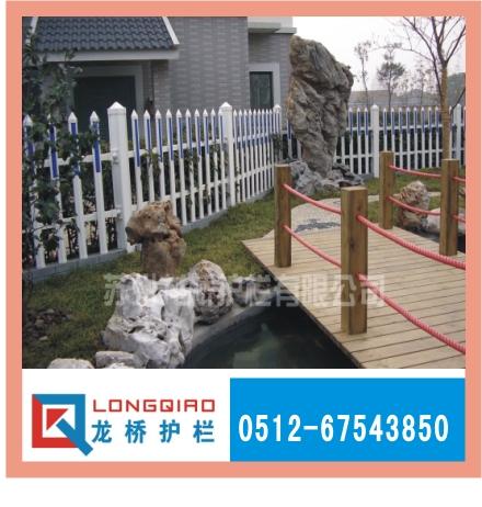供应苏州塑钢护栏，苏州庭院PVC护栏，苏州围墙PVC栏杆