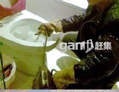 供应广州市疏通马桶83488265清洗管道安装维修下水道