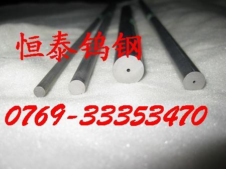 WF30台湾春宝钨钢板批发