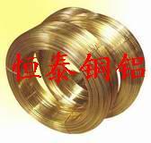 供应C3602日本黄铜，黄铜的价格，C3602黄铜薄板，进口黄铜