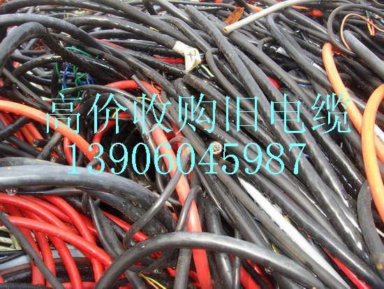 厦门电缆回收公司，回收各种废电线电缆回收加工