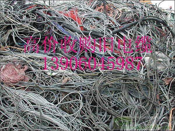厦门回收旧电缆华莱士，厦门回收电缆，厦门回收旧电缆，厦门回收废电缆