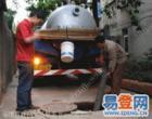 河南新乡市专业管道清洗大型污水管批发