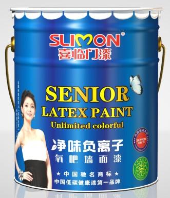 供应中国十大品牌油漆 喜临门抗污抗藻生态墙面漆