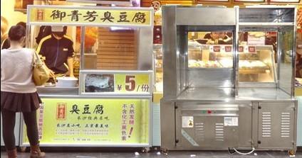 广州烧烤油烟净化器 油烟净化器 烧烤车 烧烤油烟净化器 净化器 化器