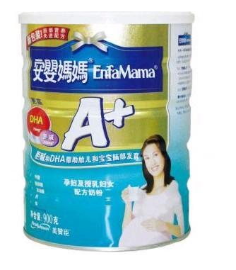 供应英国奶粉香港进口清关—奶粉进口代理报关公司—奶粉进口进口奶粉2