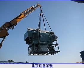 供应北京起重吊装搬运风景石搬运，北京起重吊装图片