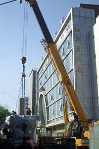 供应北京吊装机床搬运，重型设备起重，吊装搬运机床