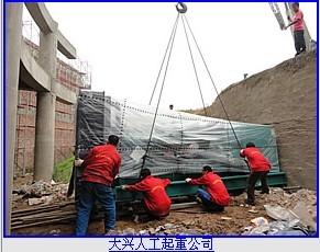 供应北京专业搬运装卸拆装电子流水线，北京吊装搬运