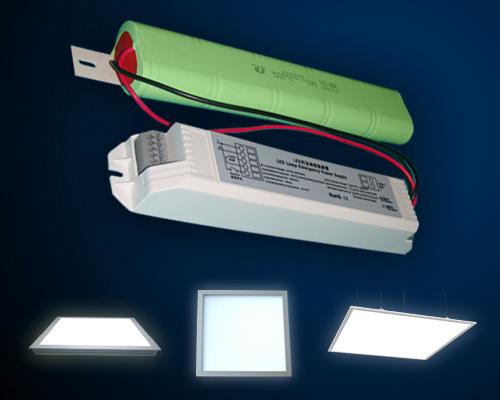 供应LED面板灯应急电源报价/面板灯电源