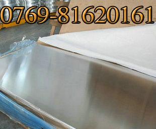 供应2A12铝合金用途2A12铝板规格齐全，2A12铝合金的成分