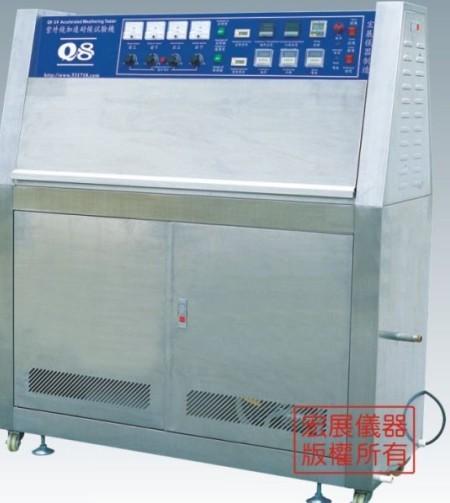 惠州紫外光加速耐气候试验机批发