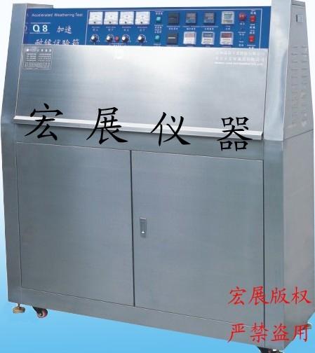 惠州紫外线耐候试验箱触摸屏控制批发