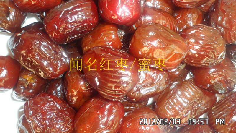 山东乐陵闻名红枣购销服务中心大量供应代加工无核蜜枣图片