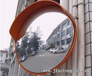安全凸面镜深圳广角镜转角镜反光镜道路广角镜凸面镜