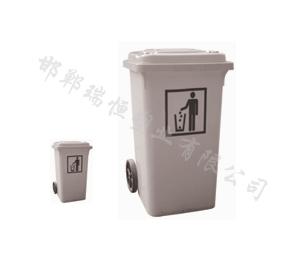 供应240L塑料垃圾桶，邯郸塑料垃圾桶生产，邯郸瑞恒塑业