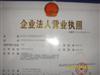 杭州燃气热水器安装电热水器安装批发