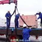 供应广州海珠吊装公司