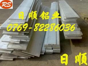 供应进口焊接性能好铝材6061合金铝板铝带铝卷6063