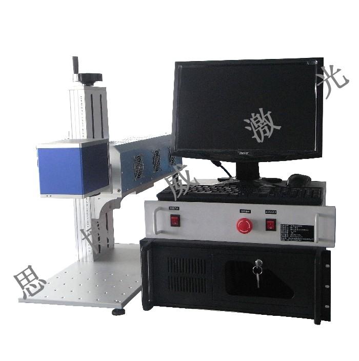 供应深圳C02激光打标机   C02激光打标机的供应商