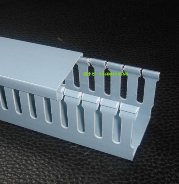 厂家批发优质PVC行线槽开式线槽25批发