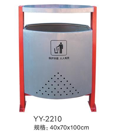 供应冲孔果皮箱单桶垃圾桶-环卫垃圾桶，铁果皮箱，金属果皮箱图片