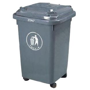 50L塑料垃圾桶垃圾箱批发