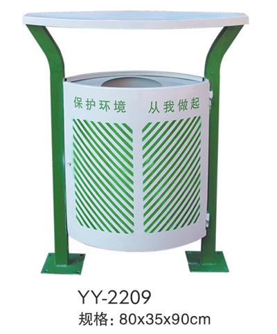 供应环保垃圾桶-冲孔座地烟灰桶生产商，卫生垃圾桶 砂光垃圾桶批发