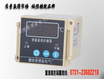 DWS-BDXF-4智能温度控制器 智能控制器