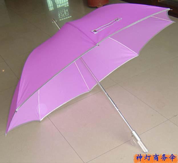 重庆商务广告伞订做重庆广告伞厂批发