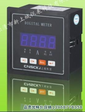 供应电力仪表价格SD194U-4X1上城科技SD194I-4X1