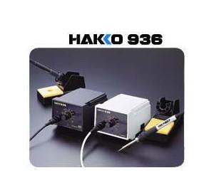 供应hakko焊台 日本白光无铅焊台型号 hakko936无铅焊台