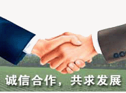 深圳市收购废电线电子线电源线网络线厂家