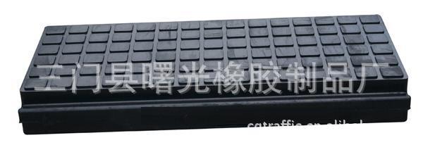 供应台州橡胶道口板，台州橡胶道口板生产厂家，台州橡胶道口板价格图片