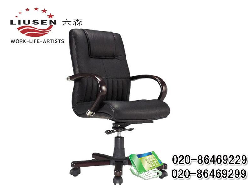 供应广州定做大班椅 H8系列高档大班椅定做 首选六森家具生产厂家