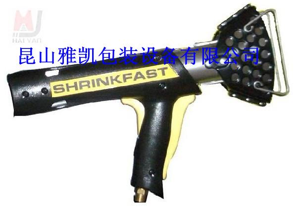 供应上海SHRINKFAST998热缩枪苏州SHRINKFAST99