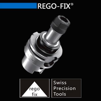 REG-FIX 刀柄REGO-FIX 筒夹REGO-FIX 螺帽