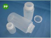 供应透明大口塑料圆瓶60ml