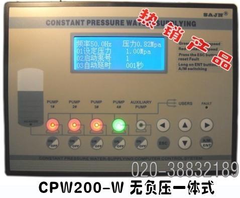 供应CPW200F双变频供水接线图