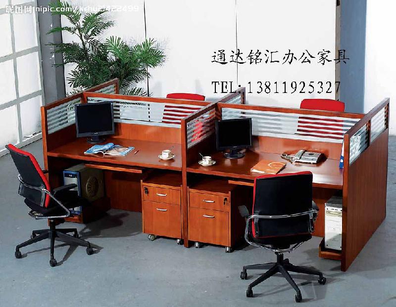 北京办公家具定做屏风工位办公桌椅批发