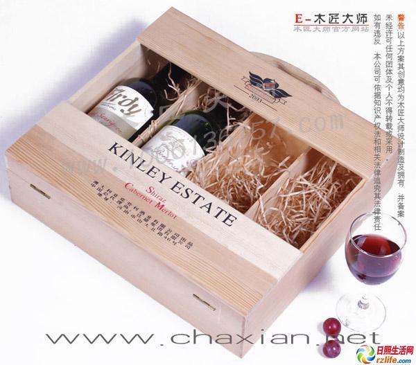 供应欢迎新老客户订购木制酒盒葡萄酒盒图片
