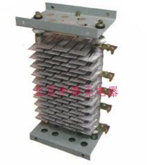 供应ZX18-1不锈钢电阻器-频敏变阻器