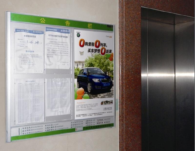 供应深圳一千个小区电梯广告