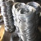 供应不锈钢网铜丝网